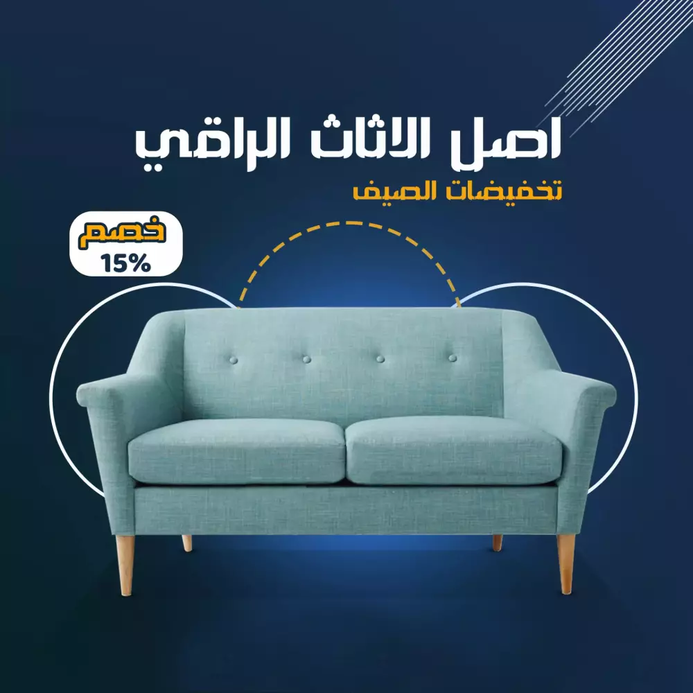 تصميمات سوشيال ميديا
