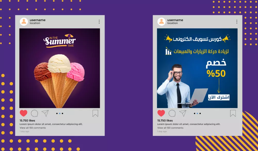 تصميم إعلانات سوشيال ميديا باحترافية