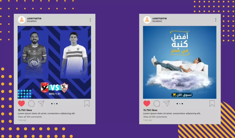 تصميم إعلانات سوشيال ميديا باحترافية