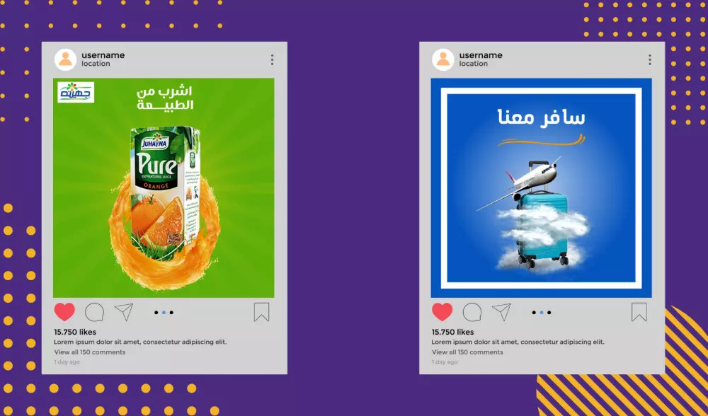 تصميم إعلانات سوشيال ميديا باحترافية