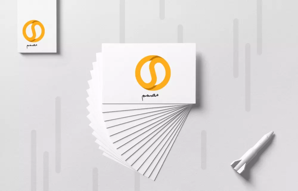 تصميم الشعار الانيق والعلامة التجارية