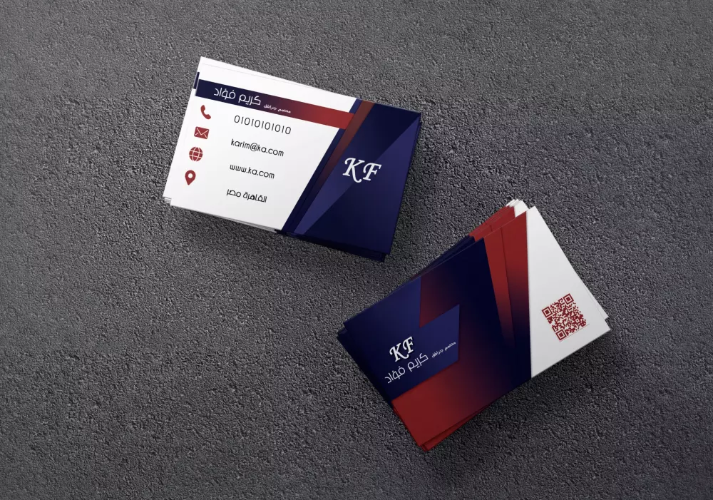 تصميم بطاقة اعمال - كارت شخصي - business card