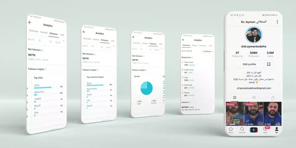 إعداد إعلان لمنتجك و نشره على صفحتي في تيك توك مضمون الوصول