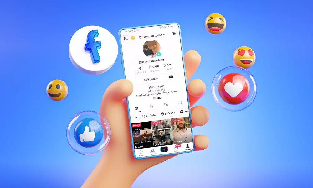 إعداد إعلان لمنتجك و نشره على صفحتي في تيك توك مضمون الوصول