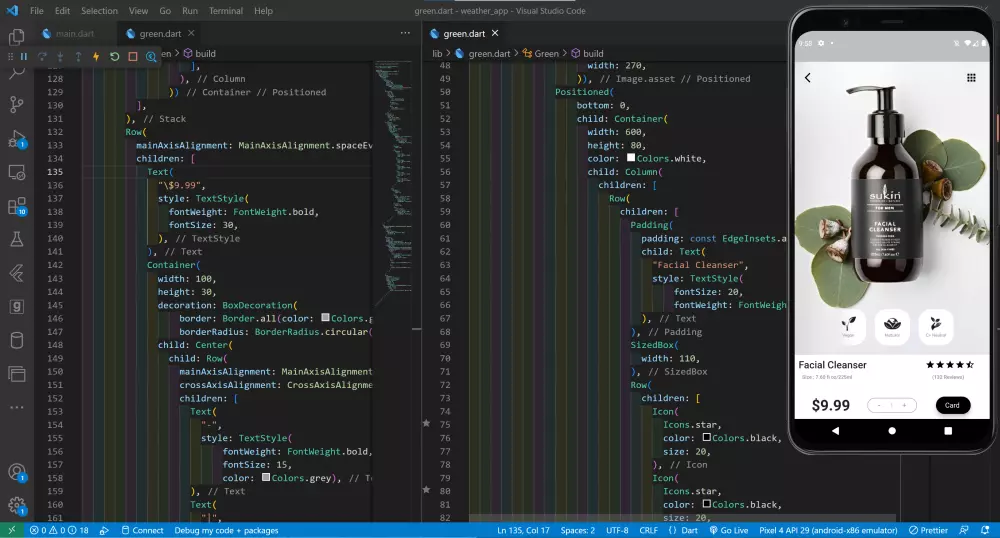 سوف اقوم بعمل تطبيق مكون من شاشه واحده علي حسب طلبك