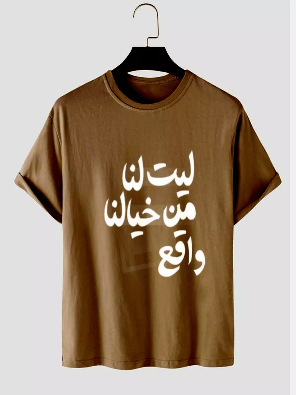 واجه تيشرتات مميزه