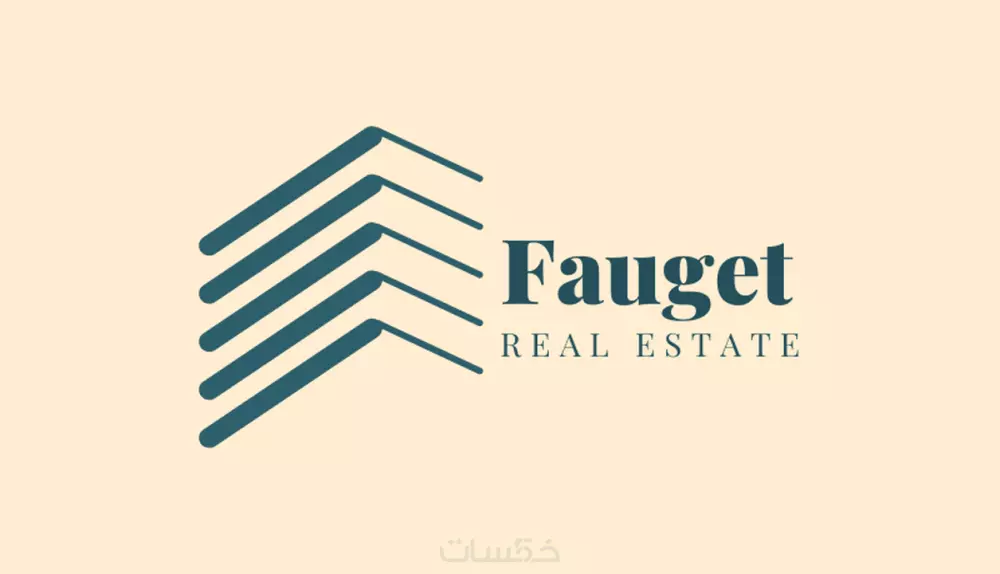 عمل لوجو إحترافي