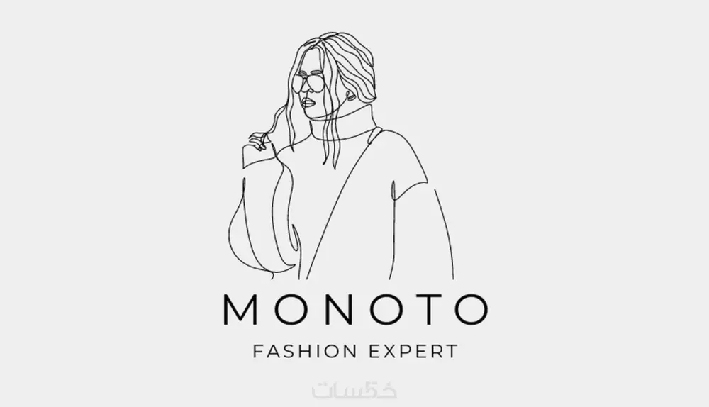 عمل لوجو إحترافي