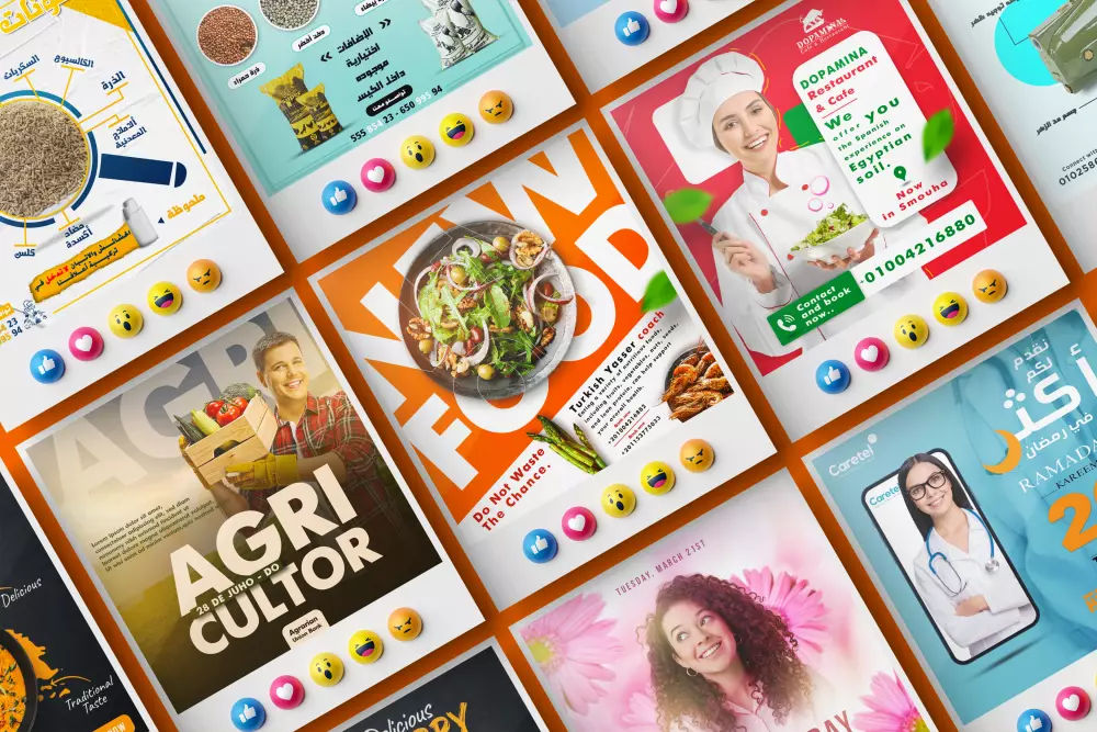 تصميم بوستات سوشيال ميديا