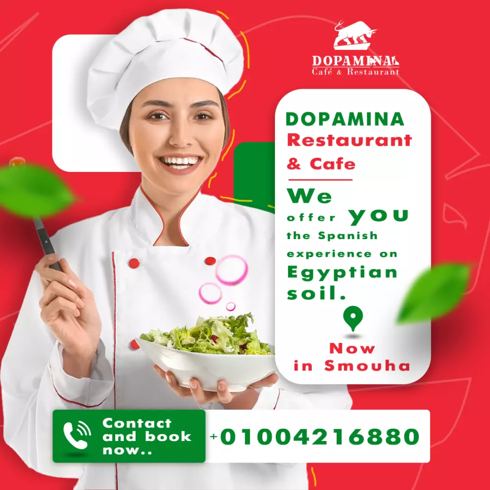 تصميم بوستات سوشيال ميديا