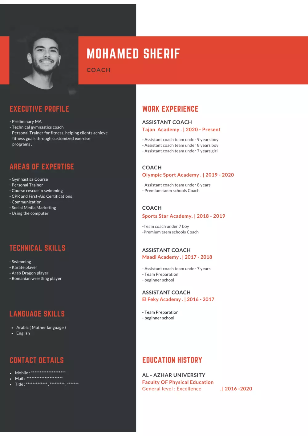 تصميم ( شعارات - وإعلانات - و بروشورات - وبنرات - وبوستات  سوشيال ميديا  ... إلخ )   بشكل إحترافي ومميز