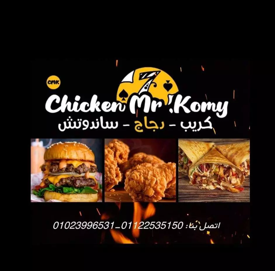 تصميم سوشيال ميديا لاعلان احترافي