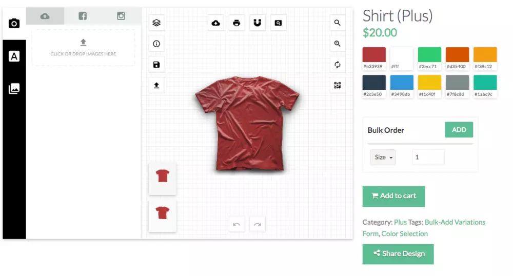تركيب إضافة تصميم المنتجات على موقع ووردبريس  مقابل 75$