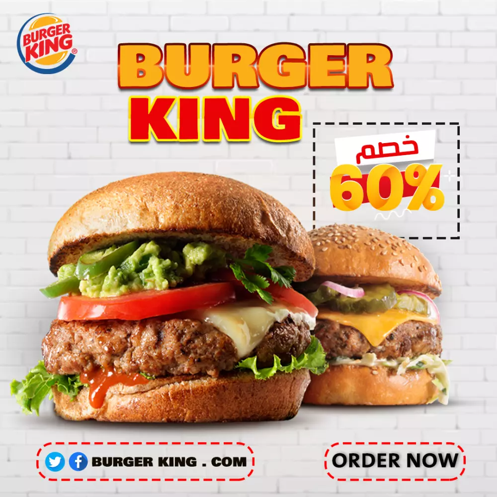 تصميم تصاميم سوشيال ميديا احترافية تنجح مشروعك