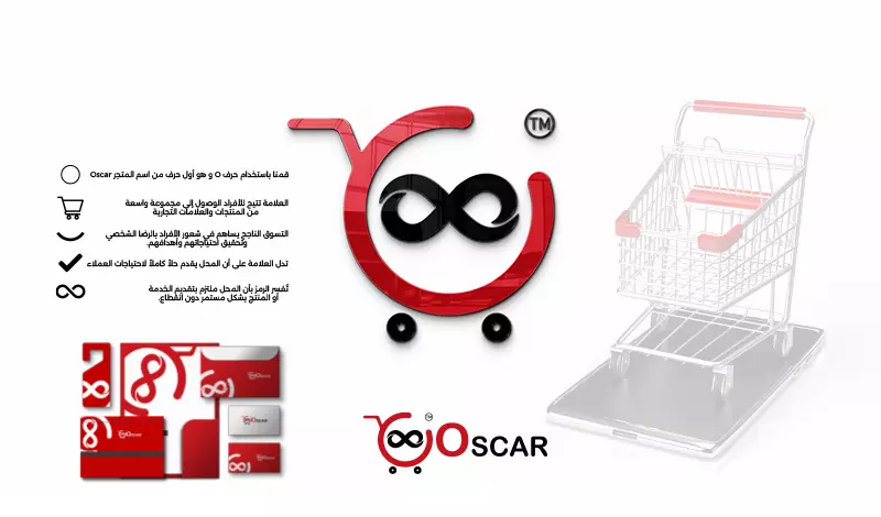 تصميم شعارات احترافي