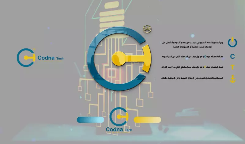 تصميم شعارات احترافي