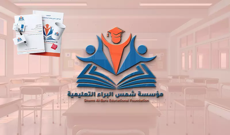 تصميم شعارات احترافي