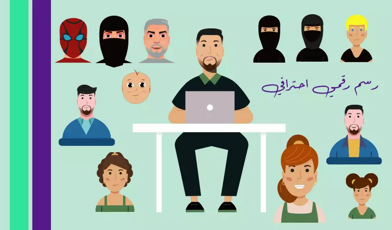 رسم رقمي احترافي بالاليستريتور