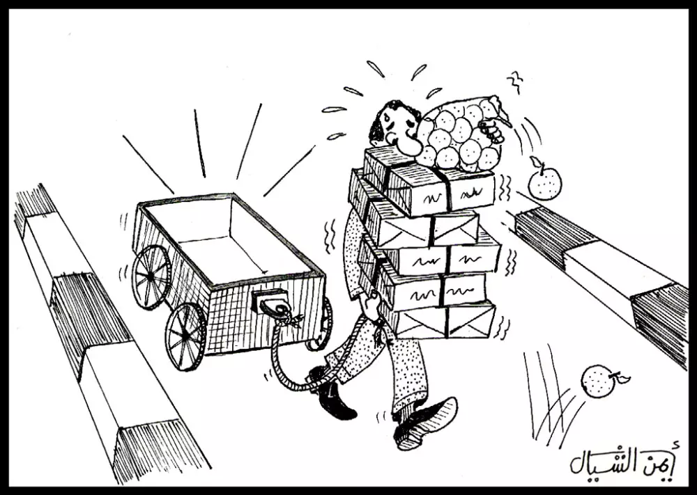 رسم كاريكاتيري يدوي