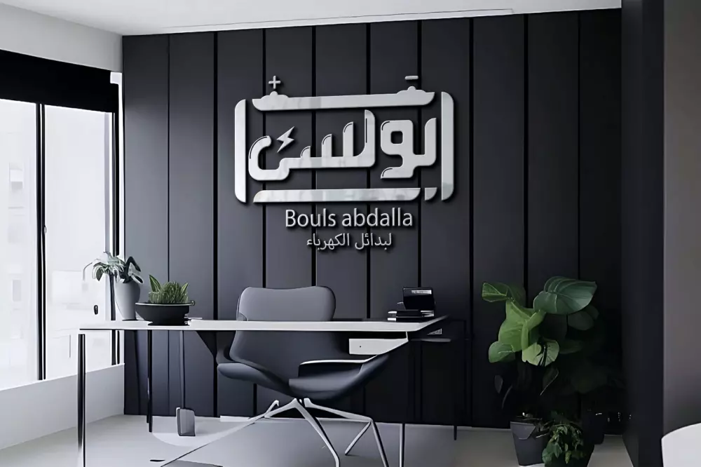 تصميم شعارات احترافية واصلية