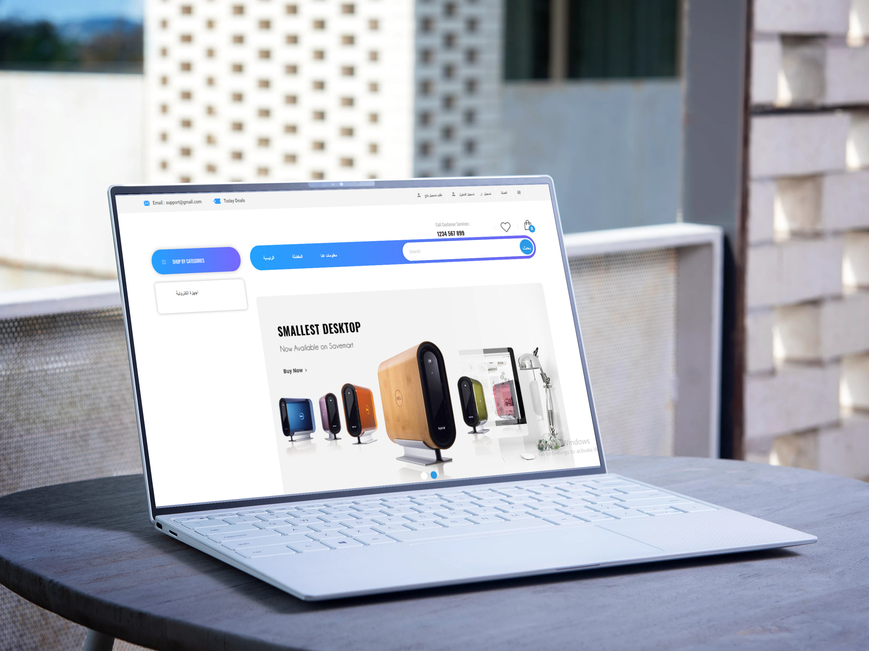 برمجة لوحة تحكم متجر الكتروني متعدد اللغات والتجار