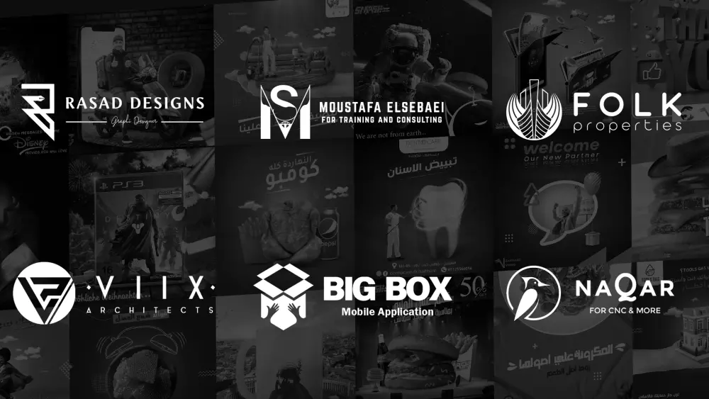 تصميم شعارات احترافية مقابل 50$