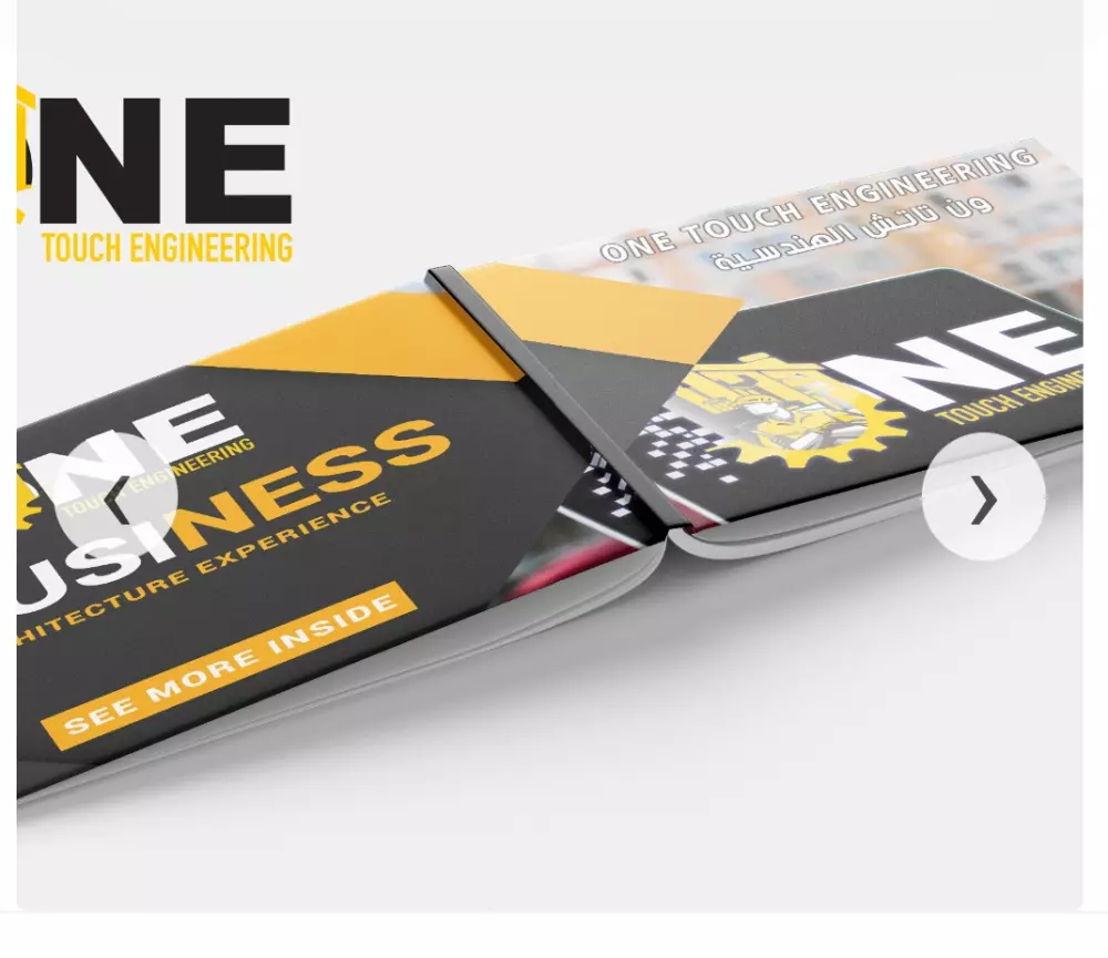 تصميم شعار احترافى مميز