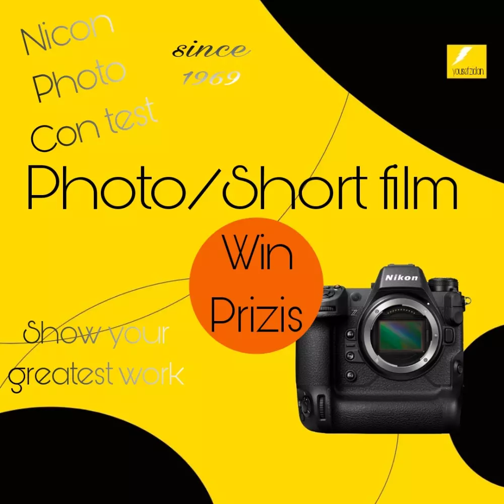 تصميم صور (سوشل ميديا - بانرات - صور مصغرة) باستخدام