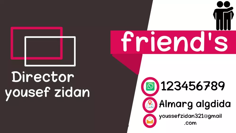 تصميم صور (كروت العمل - بانرات )