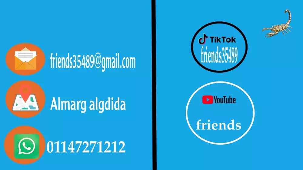 تصميم صور (كروت العمل - بانرات )