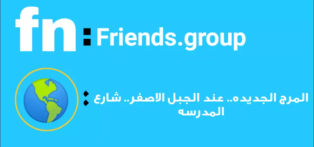 تصميم صور (كروت العمل - بانرات )