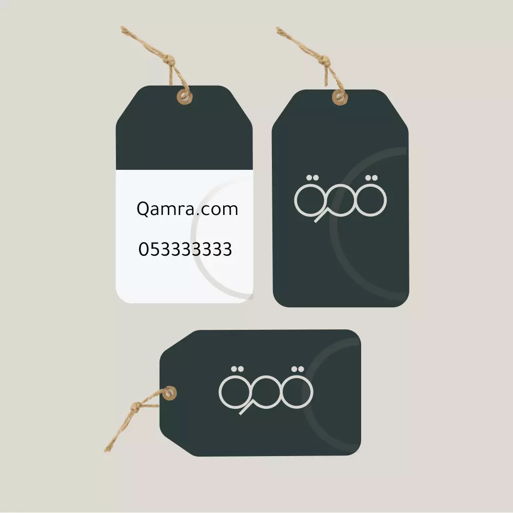 تصميم بطاقه عمل من الجهتين