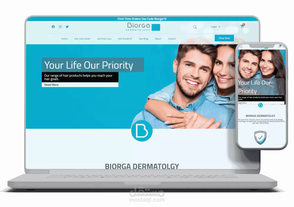 تصميم وبرمجة موقع الكتروني متجاوب مع جميع الشاشات بأستخدام وردبريس