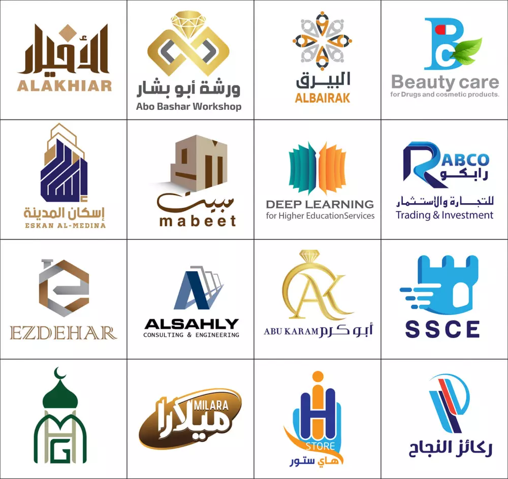 تصميم الشعارات وكذالك بطاقات الأعمال