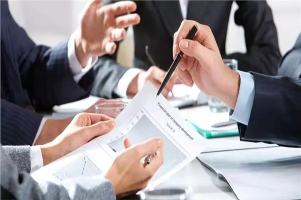 خدمات وزارة التجارة السعودية اصدار السجلات التجارية للمنشآت