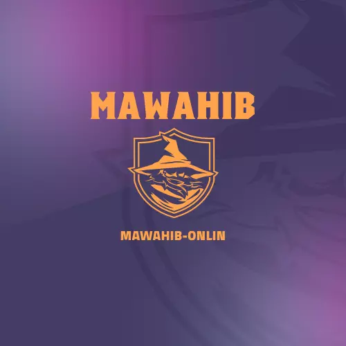 تصميم شعار (لوجو) إحترافي .