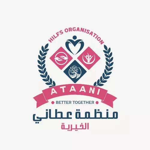 تصميم شعار للمنظمات والمؤسسات