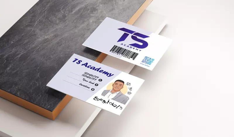 تصميم بطاقة أعمال - ( Business card )