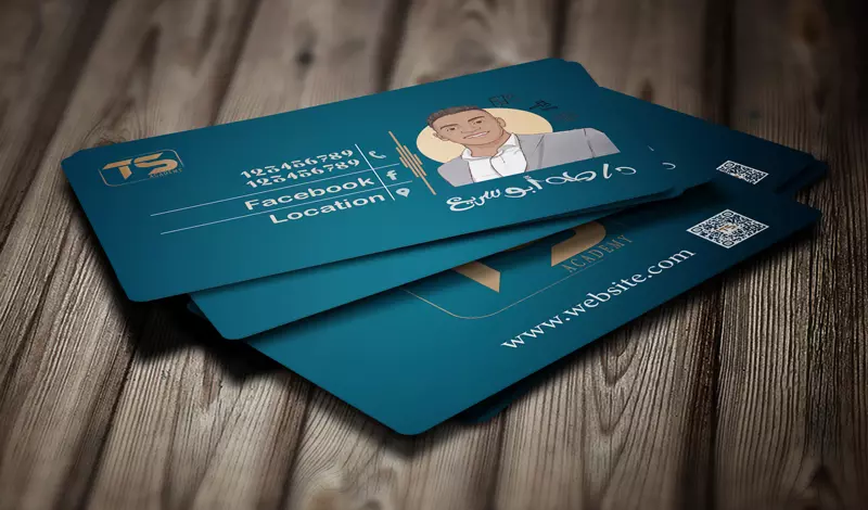 تصميم بطاقة أعمال - ( Business card )
