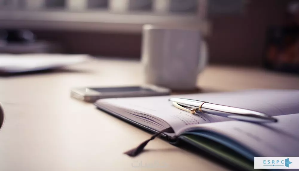 ترجمة من العربية إلى الإنجليزية والعكس