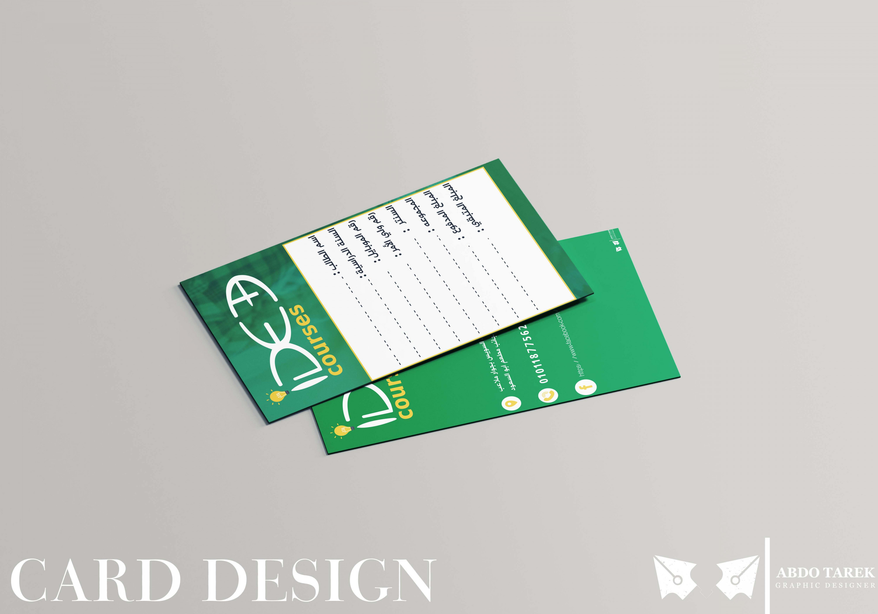 تصميم جميع المطبوعات التي تحتاجها مقابل 5 $