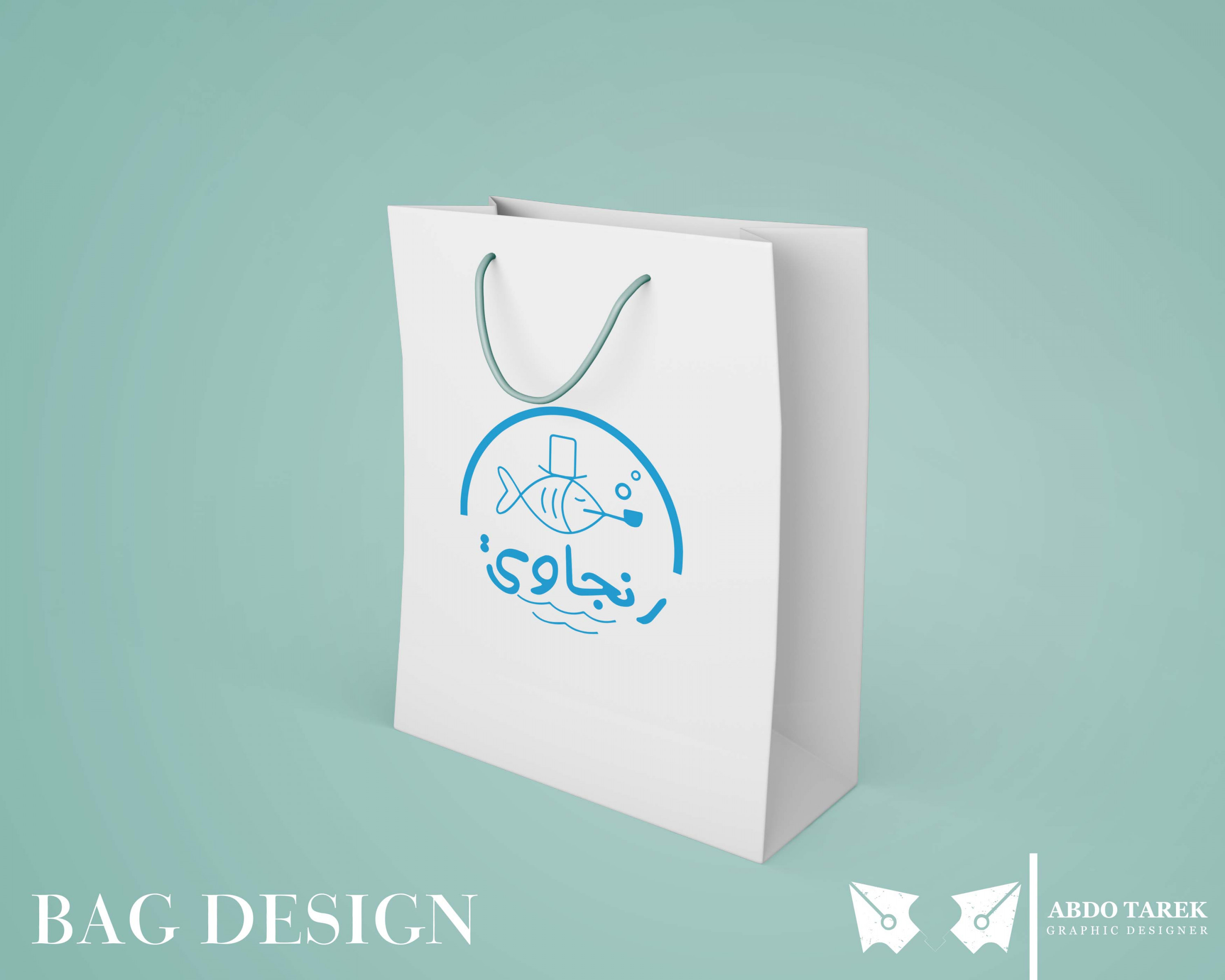 تصميم جميع المطبوعات التي تحتاجها مقابل 5 $