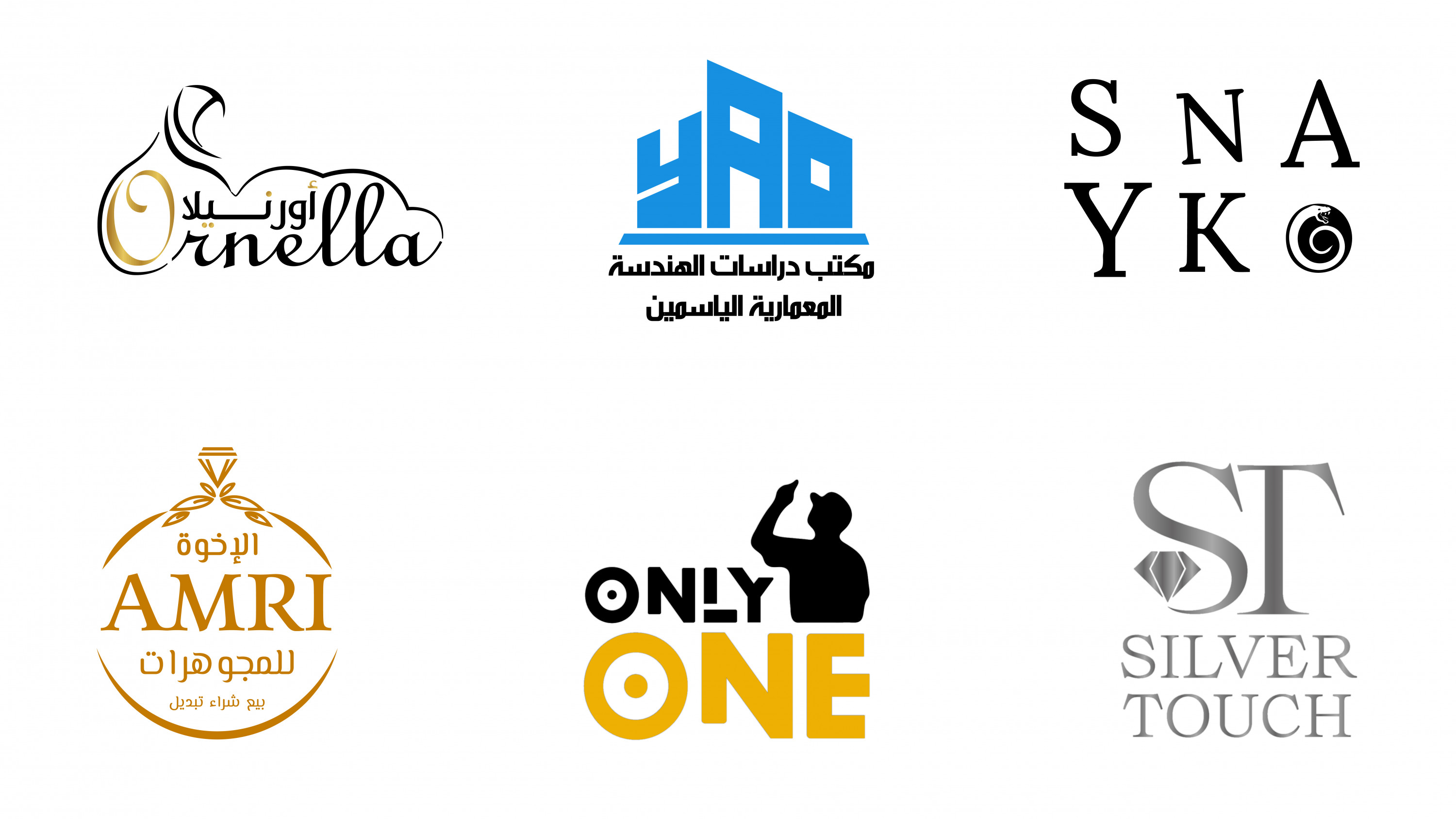 تصميم شعار إحترافي لشركتك أو لعملك الخاص