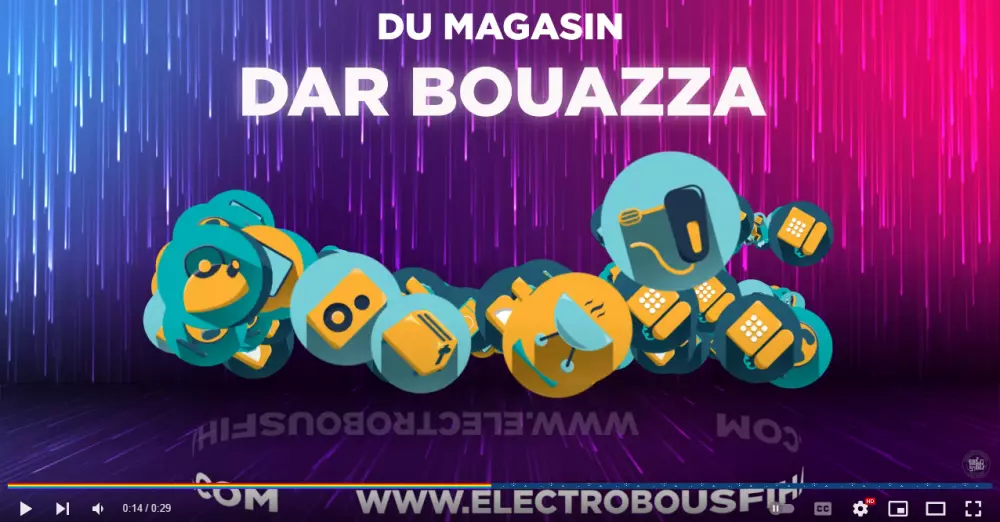 كل خدمات الموشن جرافيك تحريك رمز الشركة لوغو و اشهار الخذمة او المنتوج