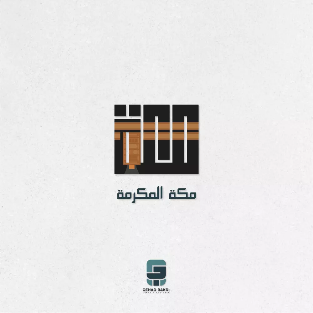 تصميم شعار احترافي.