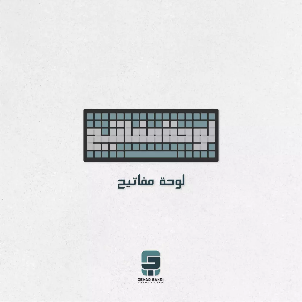 تصميم شعار احترافي.