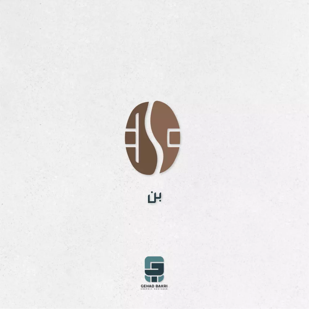 تصميم شعار احترافي.