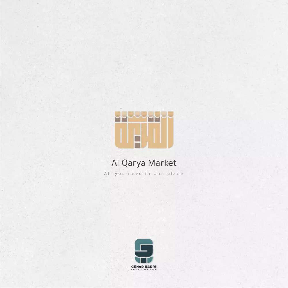 تصميم شعار احترافي.