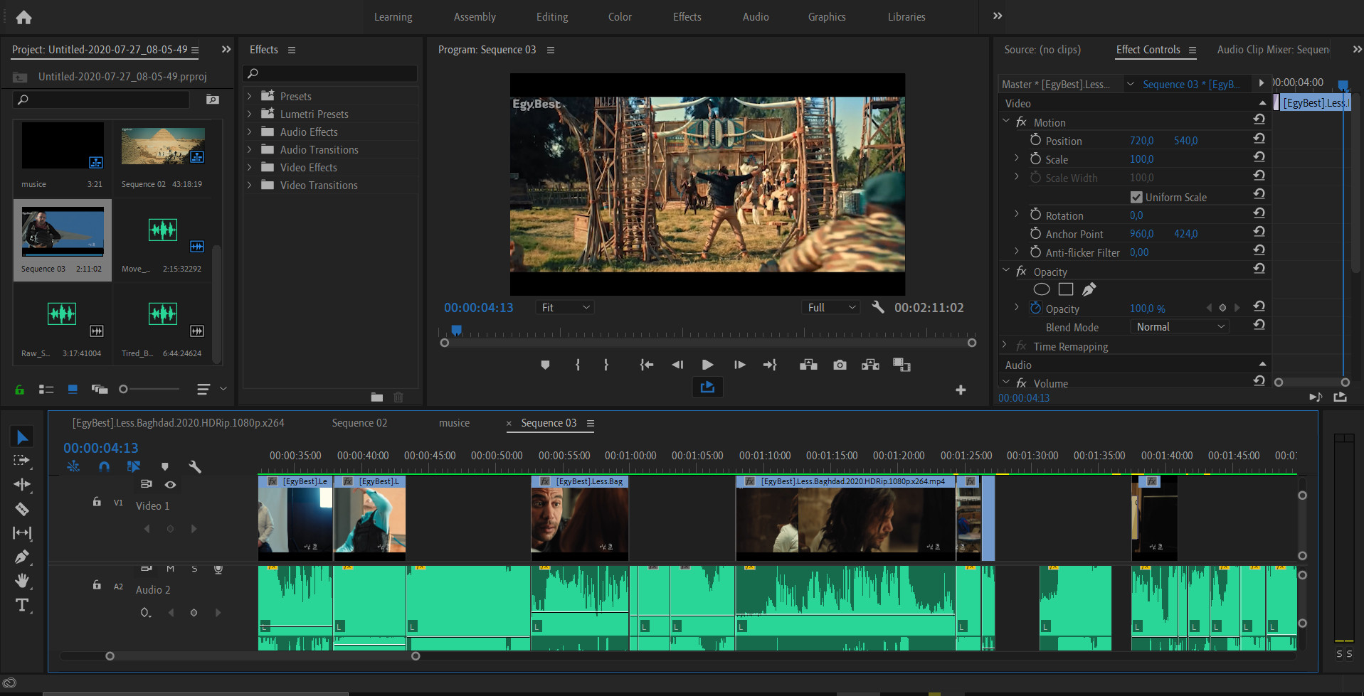 مونتاج فيدوهات
