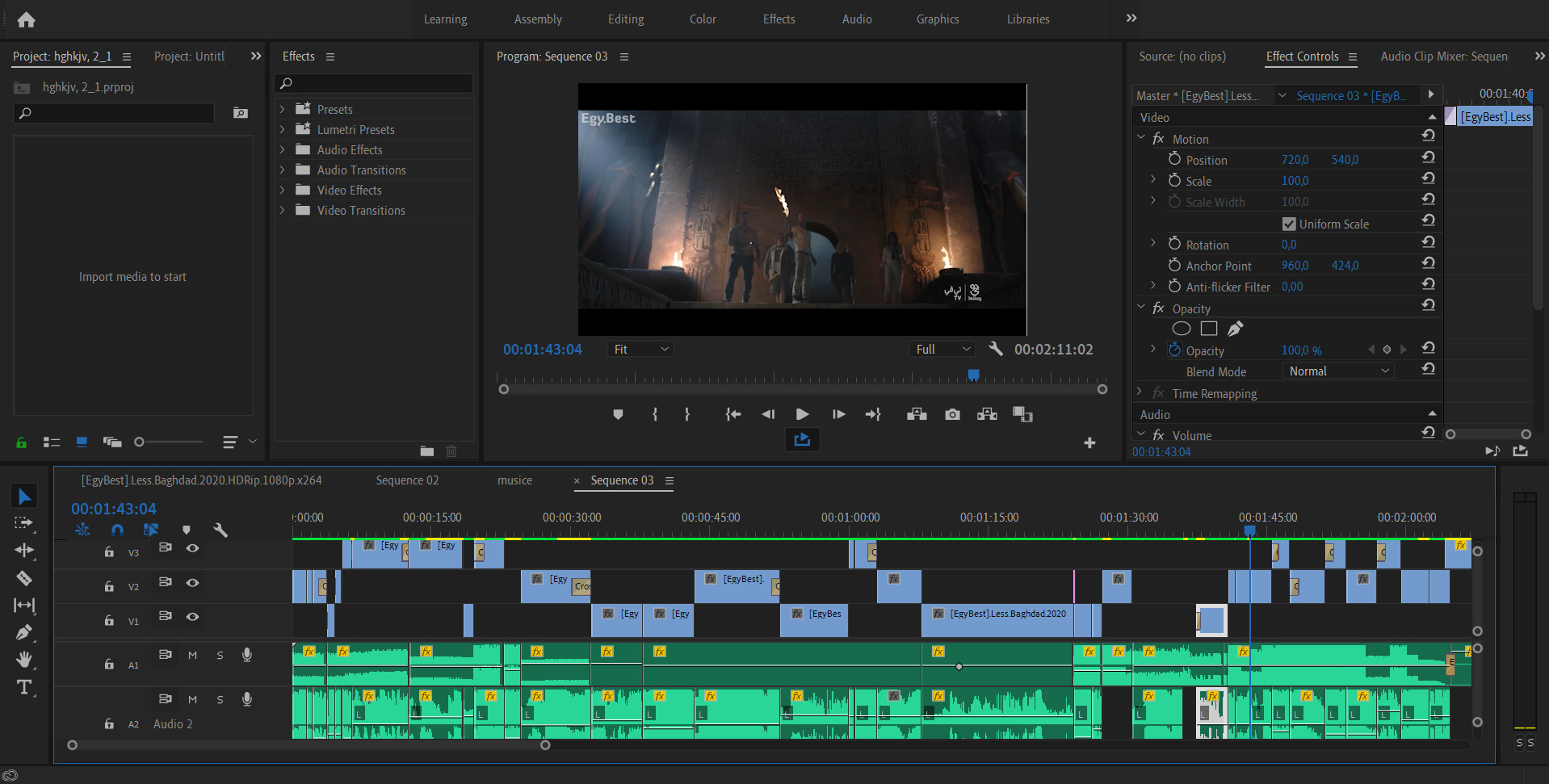 مونتاج فيدوهات